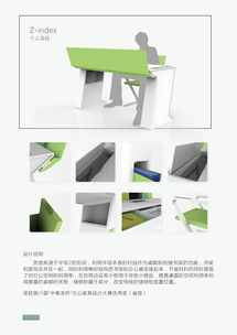 專業(yè)設(shè)計服務(wù) UI設(shè)計、產(chǎn)品設(shè)計與平面設(shè)計的融合與價值