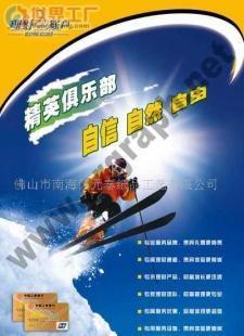 專業(yè)設(shè)計服務(wù) 從平面到包裝，一站式設(shè)計解決方案