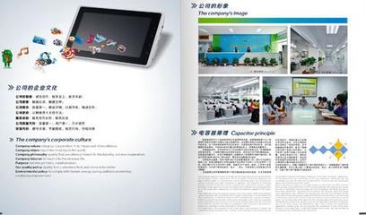 古柏品牌設計 值得信賴的平面設計與產品畫冊創(chuàng)作專家