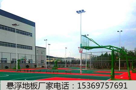 五指山幼兒園專用懸浮地板價(jià)格低，實(shí)木地板成為理想選擇