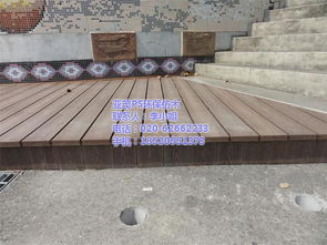 亞茂塑膠制品景觀步道地板與實(shí)木地板的對(duì)比分析